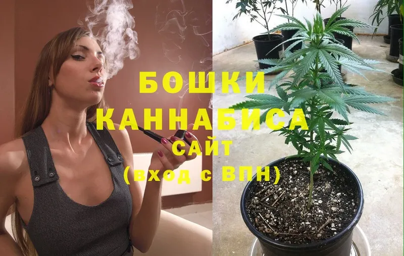 Каннабис индика  Карабаш 